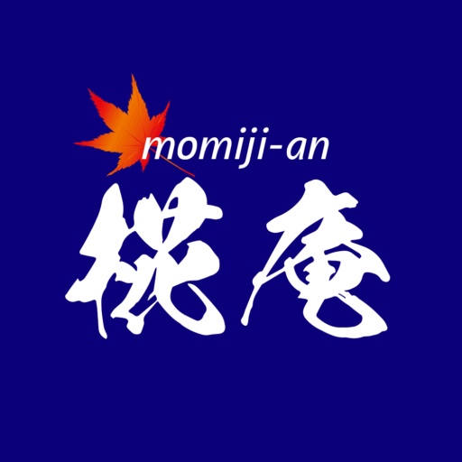 町屋の隠れ宿　椛庵